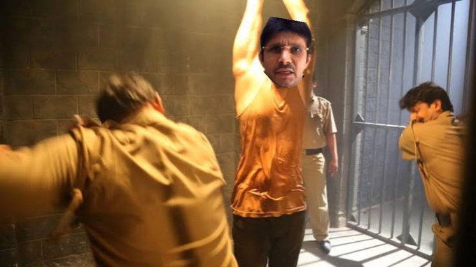 KRK arrested KRK