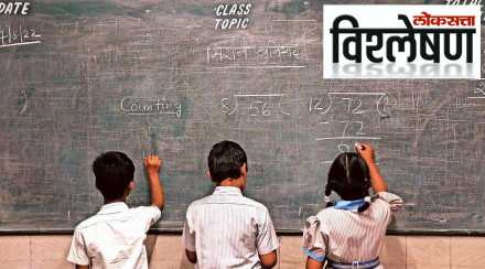 law says on protecting children against corporal punishment