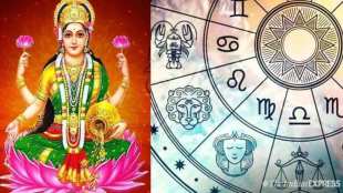 People of this sign are blessed by Lakshmi