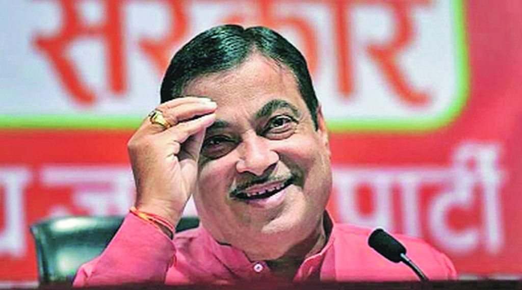 lekh nitin gadkari lekh nitin gadkari