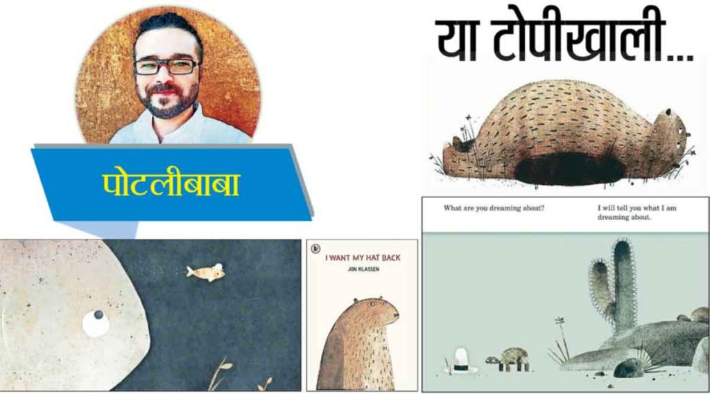 (संग्रहित छायाचित्र)