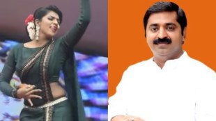 madhuri pawar ram kadam