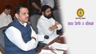 shinde fadnavis government sets record by issuing 749 resolutions in a month