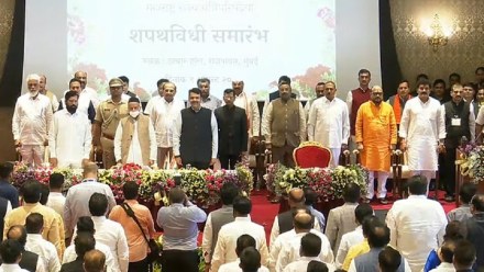 maharashtra cabinet expansion