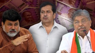 maharashtra cabinet minister property