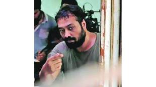 ent Anurag Kashyap
