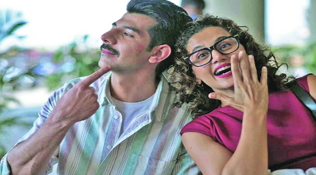 दोबारा.. नव्हे, तीनतेरा..