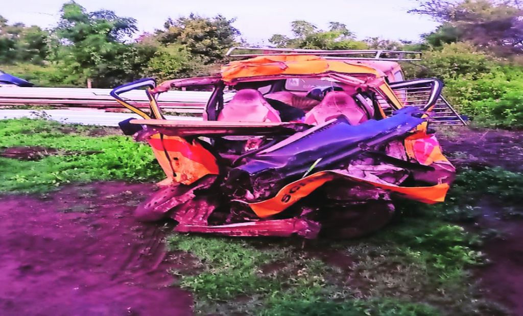 mh accident