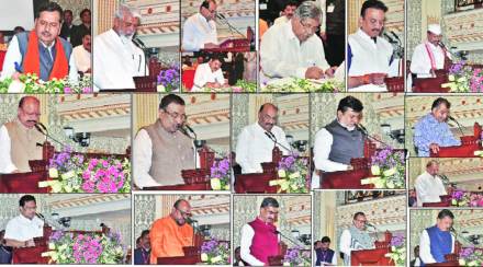 Maharashtra Cabinet expansion Maharashtra Cabinet expansion
