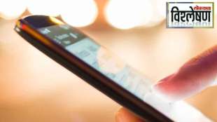 Chinese Smartphone Ban in India