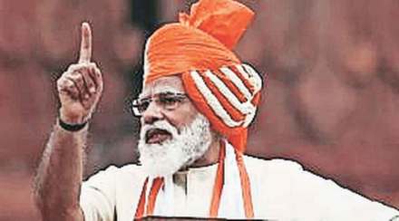 PM Modi Independence Day speech PM Modi Independence Day speech