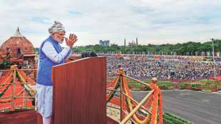 Independence Day 2022 PM Modi Speech