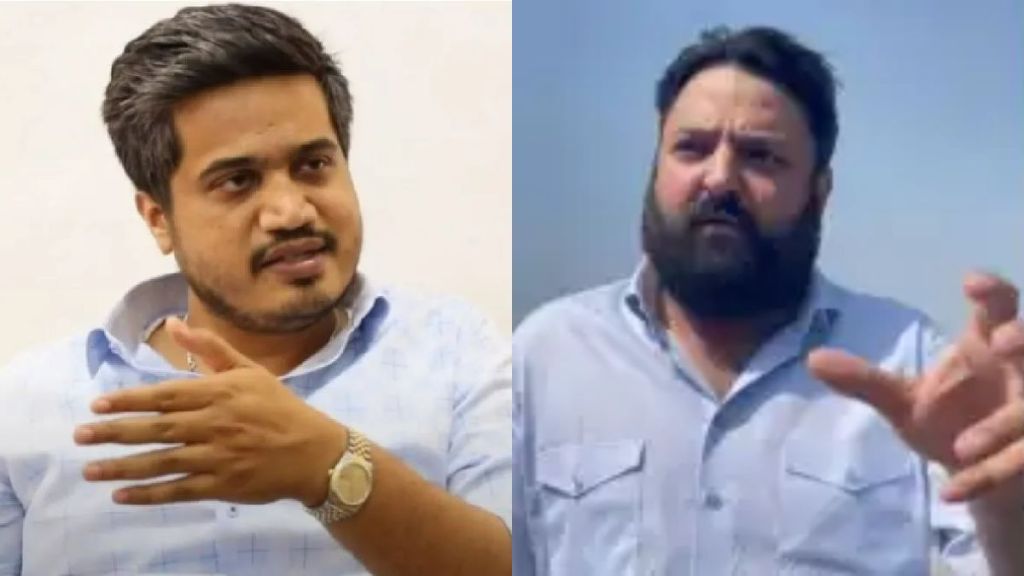 mohit kamboj and rohit pawar