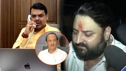 mohit kamboj devendra fadnavis