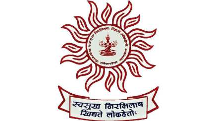 mpsc