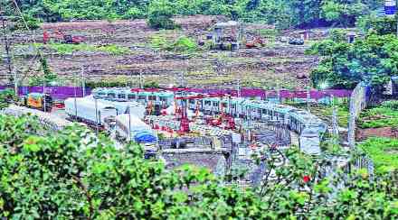 mv aarey metro