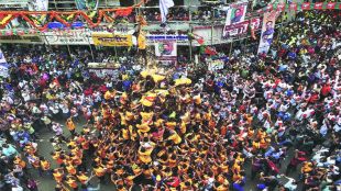 mv dahihandi