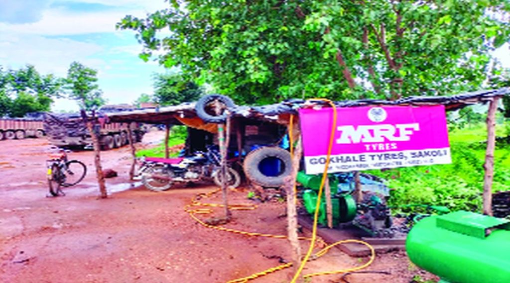 mv gondiya matter mv gondiya matter