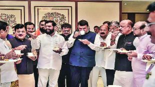 mv new government