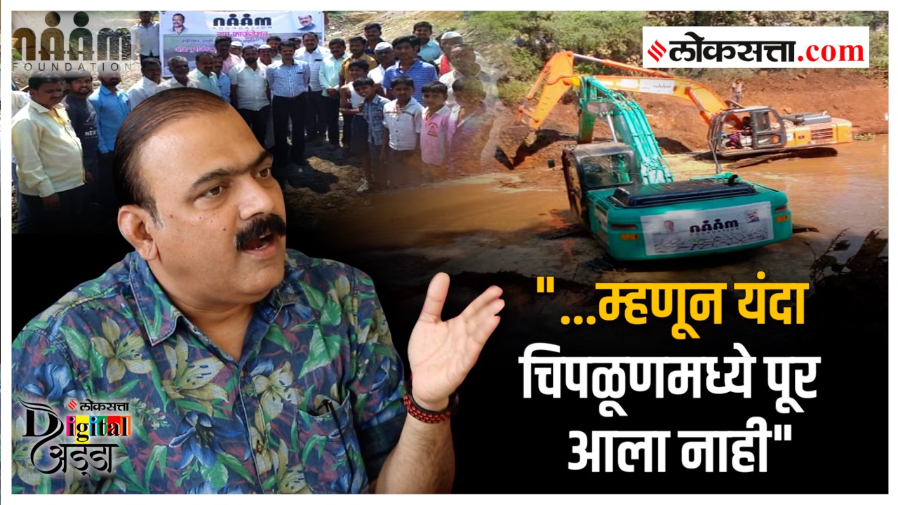 actor makarand anaspure on chiplun flood