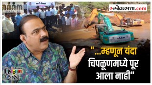 actor makarand anaspure on chiplun flood