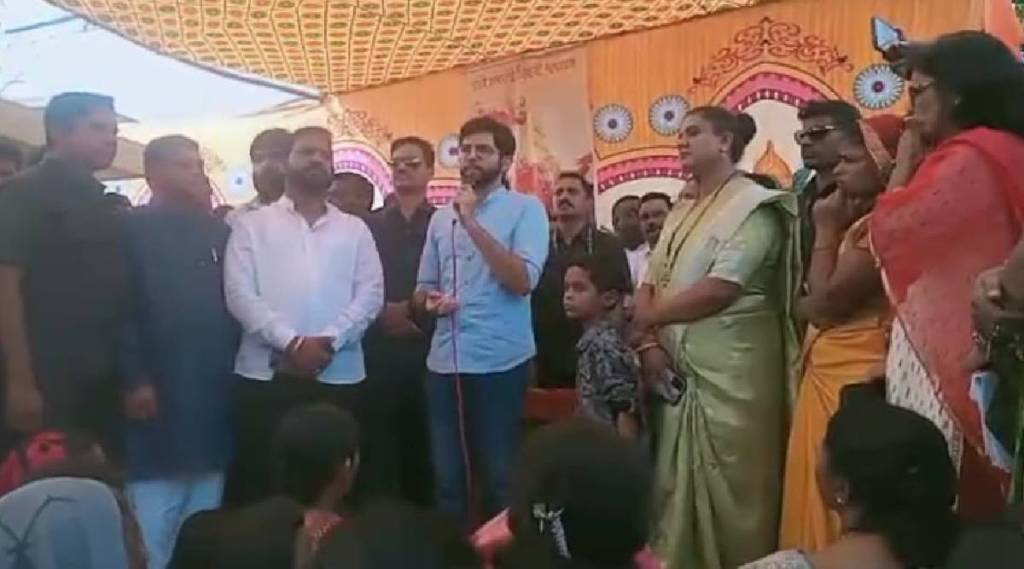 Aditya Thackeray Aditya Thackeray