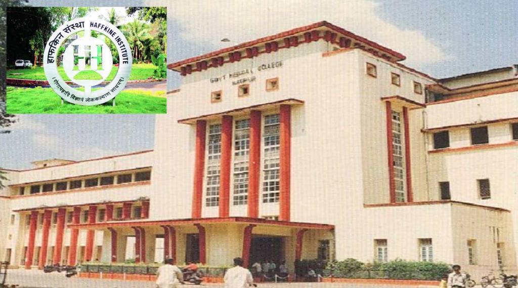 nagpur mediacal college and halfkin