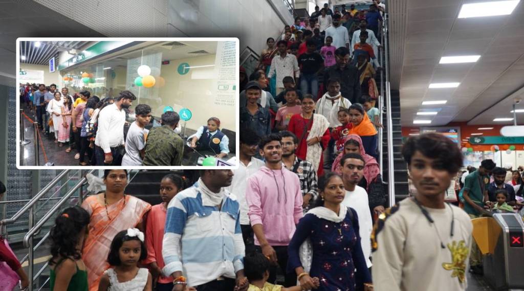 nagpur metro
