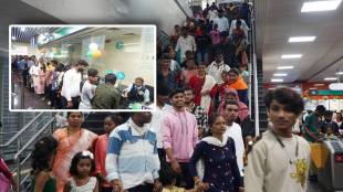 nagpur metro