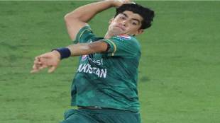 naseem shah