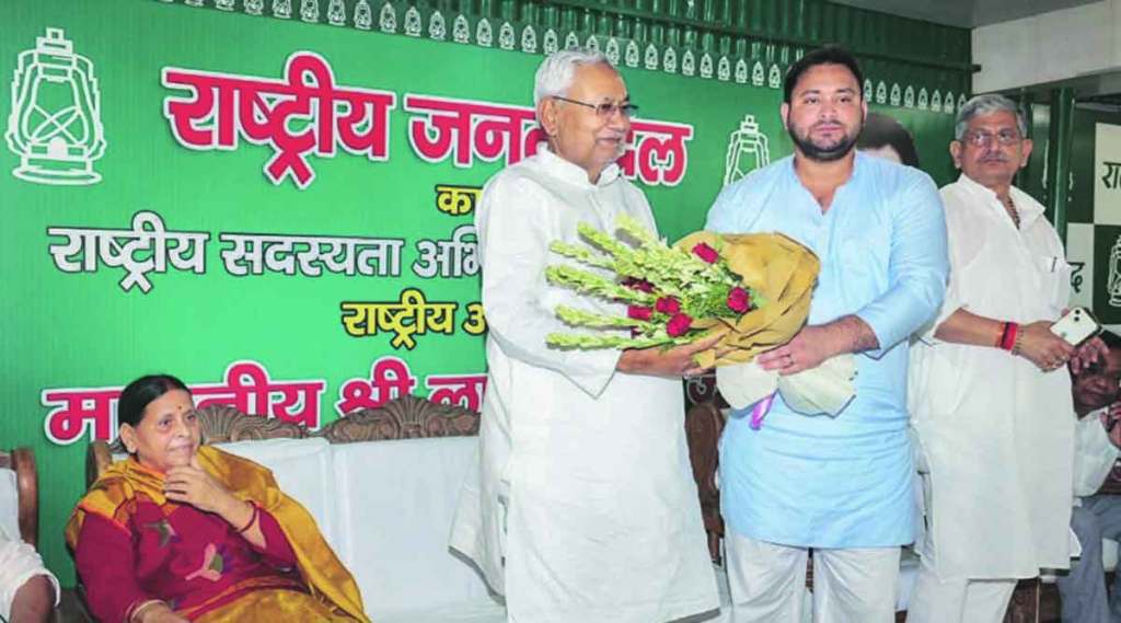 nitish kumar back in mahagathbandhan