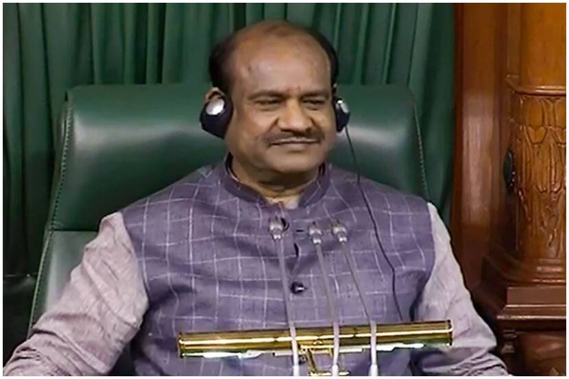 लोकसभा अध्यक्ष ओम बिर्ला यांनी १९ जानेवारी २०२१ रोजी संसदेच्या कॅन्टीनमध्ये खासदारांना दिले जाणारे अनुदान रद्द केलं होतं.