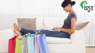 Online Shopping Tips and Tricks for Save Money