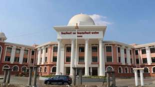 palghar municipal council