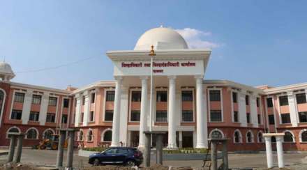 palghar municipal council