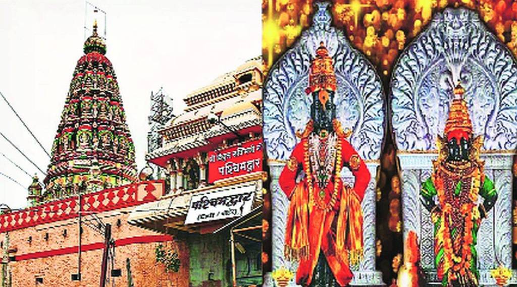 Vitthal Temple in Pandharpur