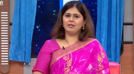 pankaja munde bus bai bus