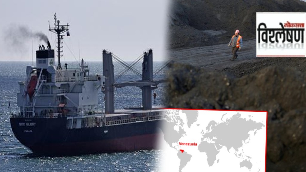 petcoke venezuela