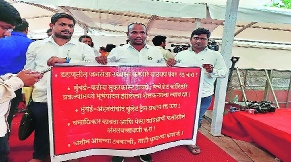 pg mla
