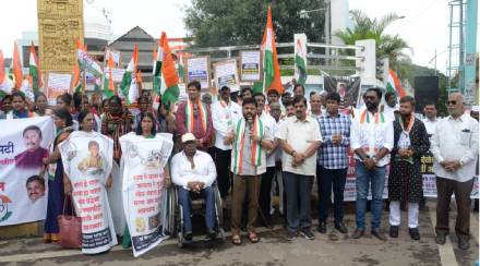 congress party against inflation congress party against inflation