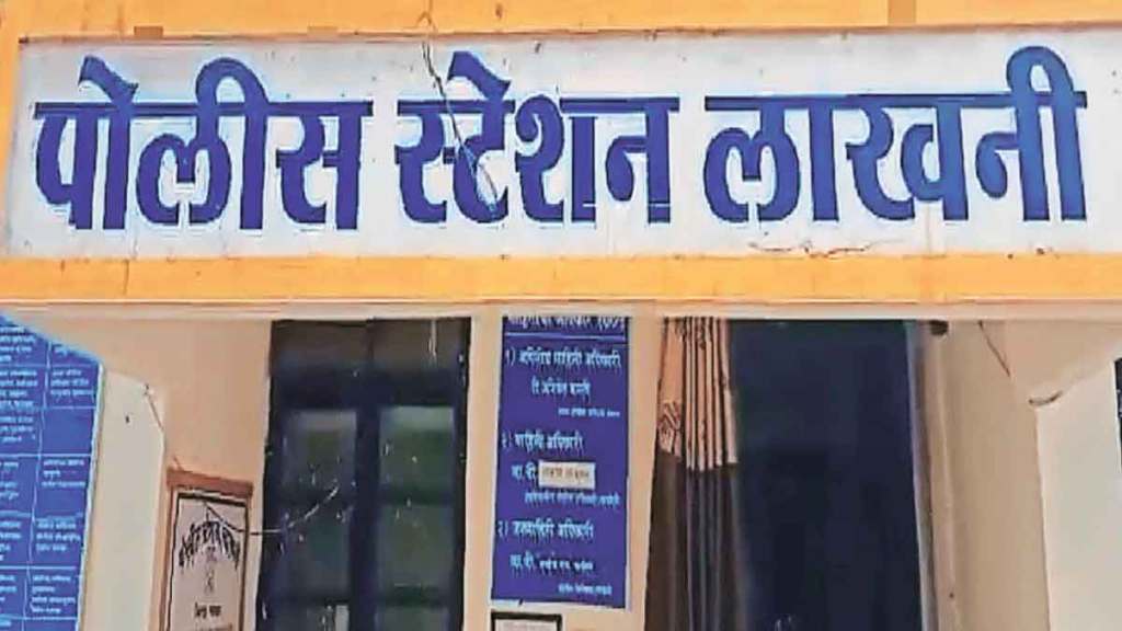 woman gang rape in bahandara