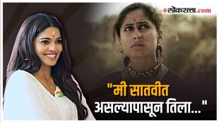 pooja sawant Digital ADDA