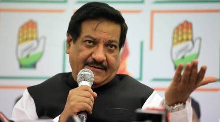 pruthviraj chavan