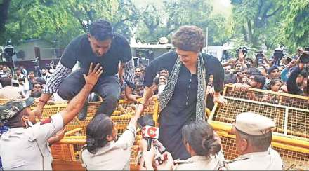 congress protest against modi government,