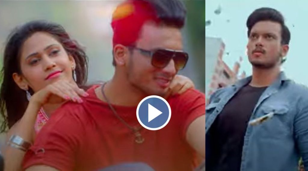 Raada official teaser, Raada teaser, yogita chavan, heena panchal, milind gunaji, राडा टीझर, राडा टीझर प्रदर्शित, योगिता चव्हाण, हिना पांचाळ, मिलिंद गुणाजी, संजय खापरे, गणेश यादव, अजय राठोड, गणेश आचार्य, निशिगंधा वाड