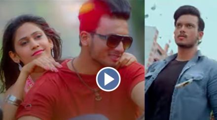 Raada official teaser, Raada teaser, yogita chavan, heena panchal, milind gunaji, राडा टीझर, राडा टीझर प्रदर्शित, योगिता चव्हाण, हिना पांचाळ, मिलिंद गुणाजी, संजय खापरे, गणेश यादव, अजय राठोड, गणेश आचार्य, निशिगंधा वाड
