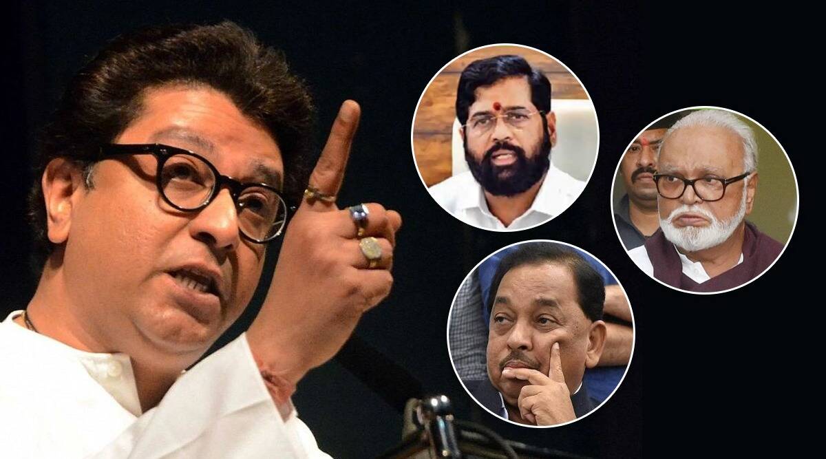 raj thackeray speech