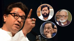 raj thackeray on eknath shinde chhagan bhujbar narayan rane