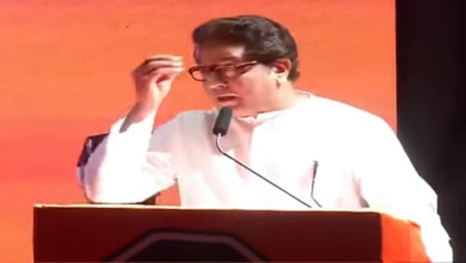 raj thackeray speech