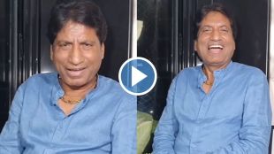 Raju srivastava video on yamraj, raju srivastava video, raju srivastava viral video, raju srivastava comedy video, raju srivastava video on death, raju srivastava latest news, raju srivastava ka yamraj par video viral, raju srivastava death, yamraj ke bhainse par baithoge, comedian raju srivastav, raju srivastav news, raju srivastav news in hindi, raju srivastava, raju srivastava health, raju srivastava health update, राजू श्रीवास्तव यमराज व्हिडीओ, राजू श्रीवास्तव हेल्थ अपडेट, राजू श्रीवास्तव लेटेस्ट न्यूज